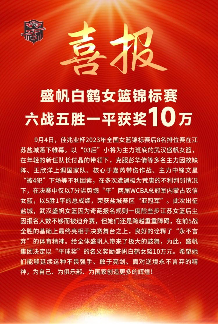 活动现场，主创团队随机抽取“发圈盲袋”进行即兴表白大挑战，可谓金句连连